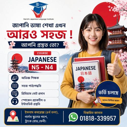 Visa Services